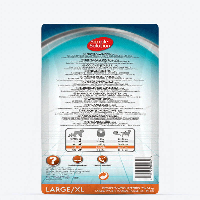 Bramton Simple Solution Disposable Diapers - Pack of 12 (In multiple sizes) - Heads Up For Tails