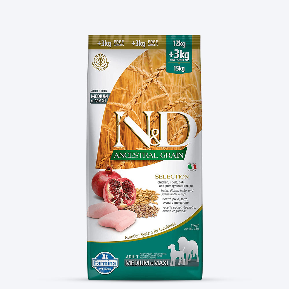 Farmina N&D Low Grain Medium & Maxi Breed Adult Dry Dog Food - Chicken & Pomegranate-05