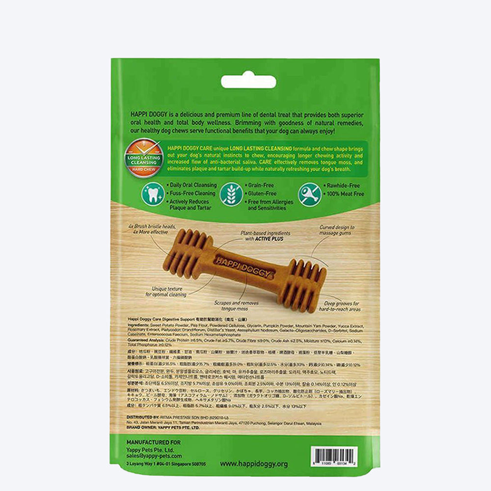 Happi Doggy Vegetarian Dental Chew - Care (Digestive Support) - Pumpkin & Mountain Yam - Petite - 2.5 inch -150 g - 18 Pieces - Heads Up For Tails