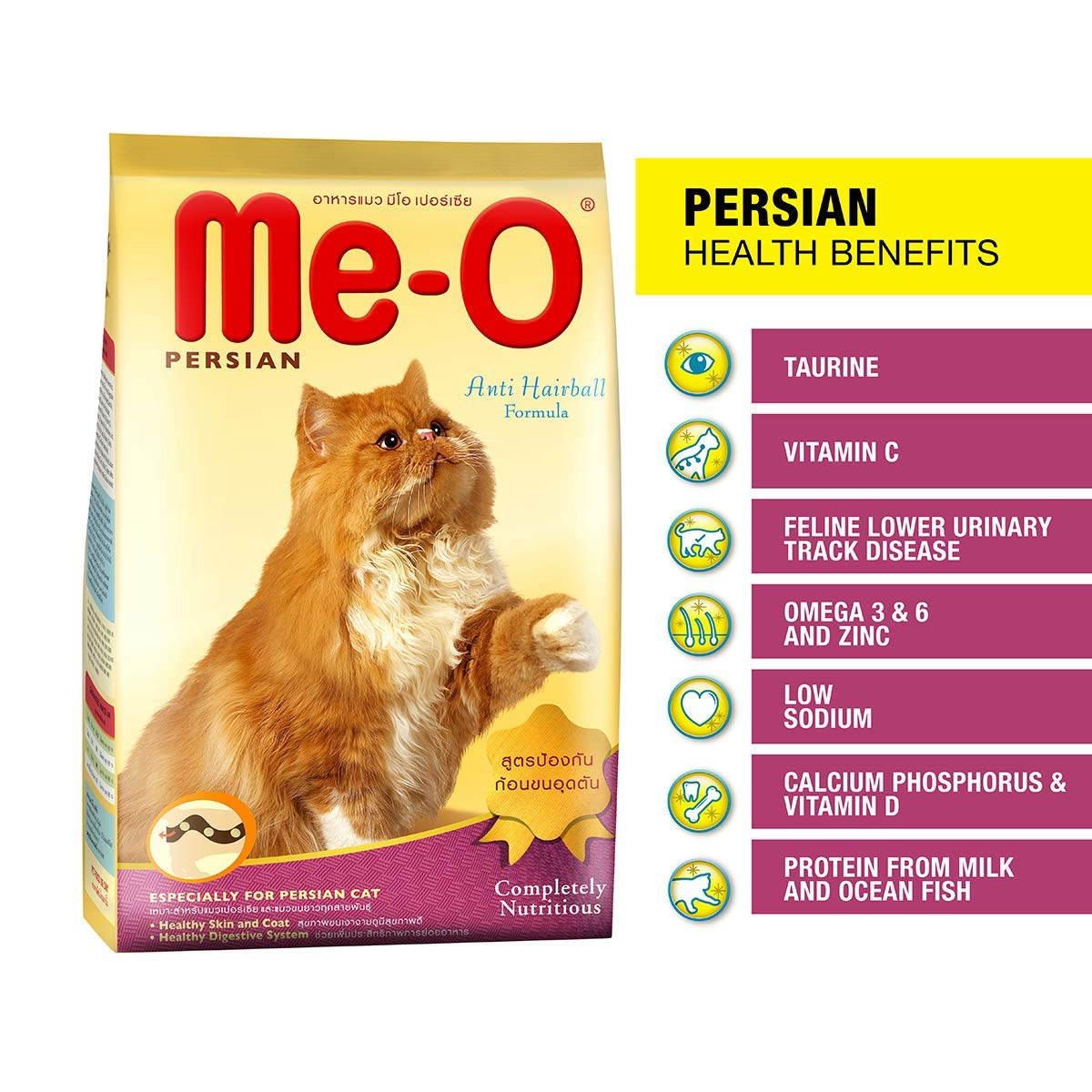 Me-O Persian Dry Cat Food 6.8 kg - Heads Up For Tails