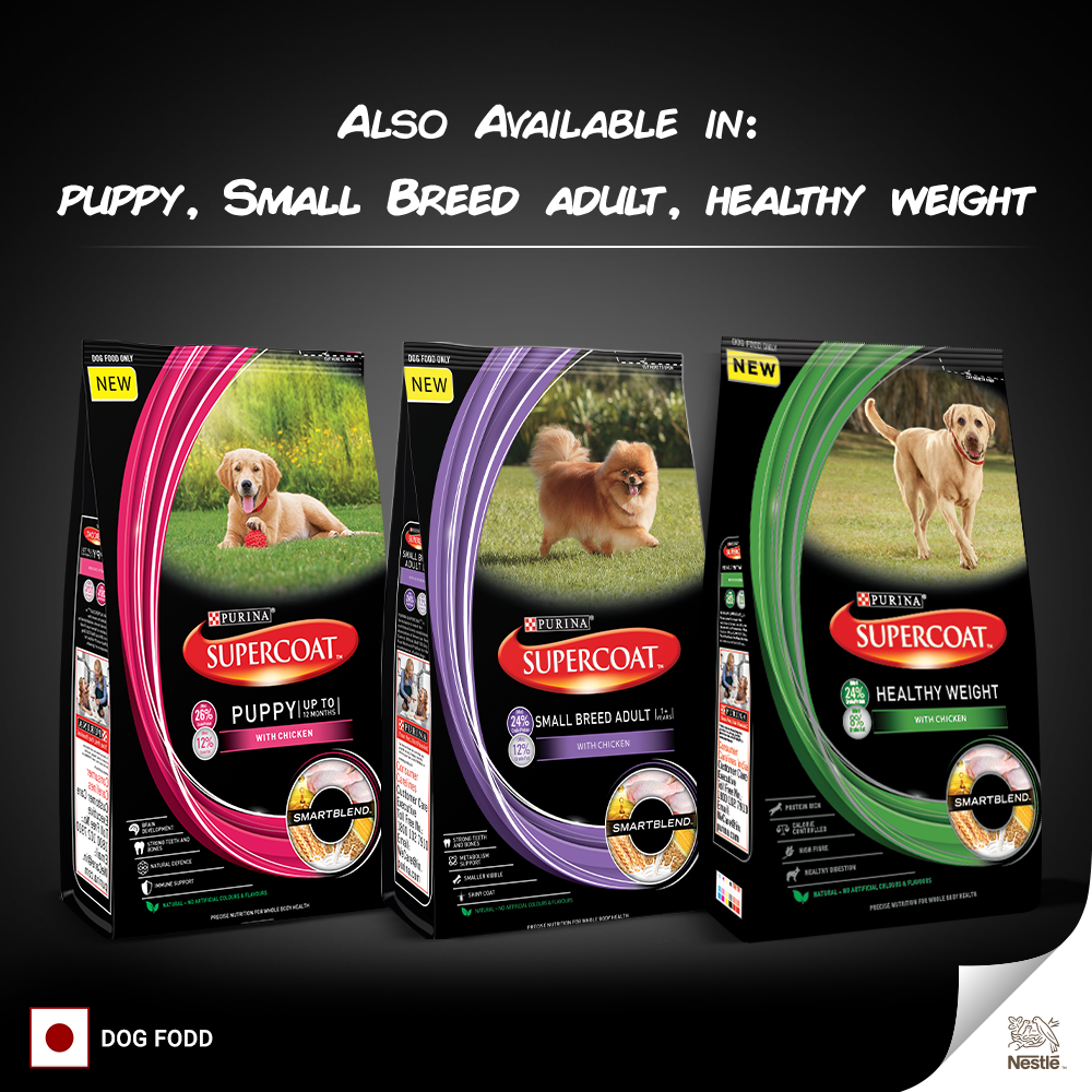 PURINA SUPERCOAT Adult All Breed Dry Dog Food - Chicken