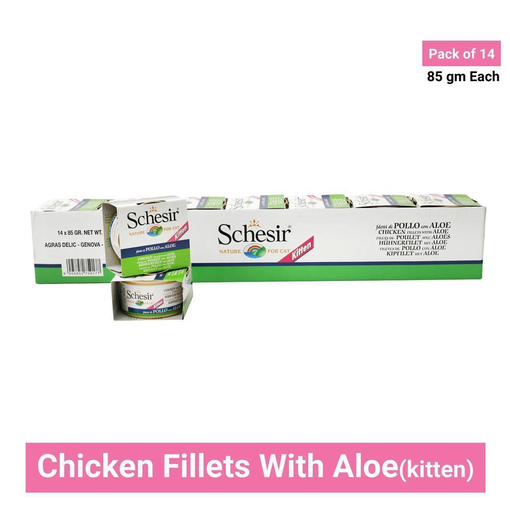 Schesir Kitten Wet Cat Food Chicken Fillets with Aloe 85 gm