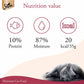 Sheba Skipjack & Salmon Adult Wet Cat Food - 35 g-4