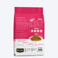 Kit Cat Classic Chicken Premium Adult Dry Cat Food - Heads Up For Tails