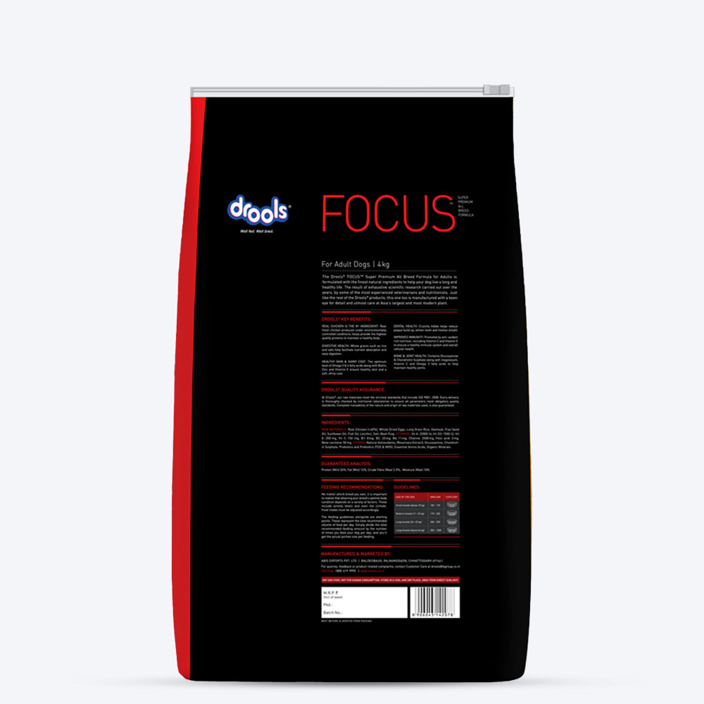 Drools Focus Adult Super Premium Dry Dog Food Heads Up For Tails