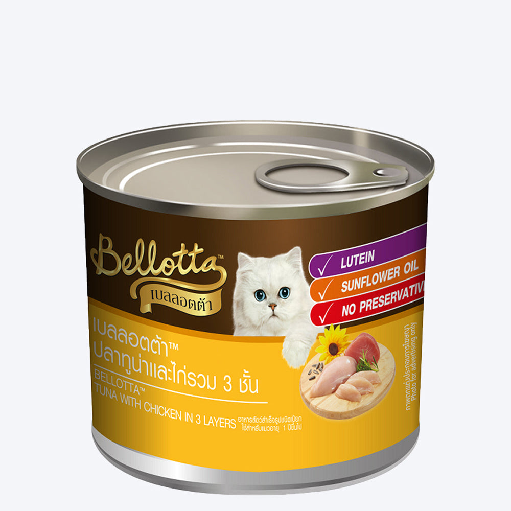Bellotta Gatto Tuna in Jelly Topping Chicken (3 Layers) Wet Cat Food - 185 g - Heads Up For Tails
