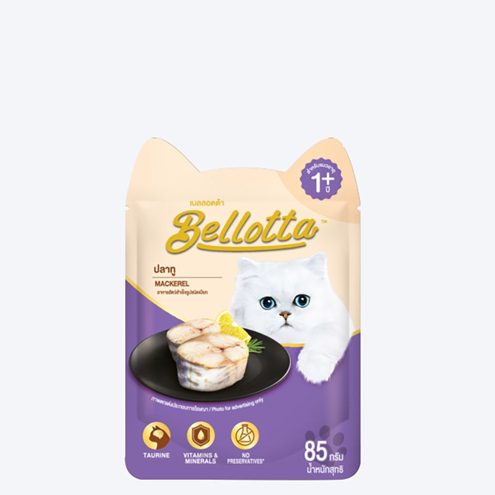 Bellotta Mackerel Cat Wet Food - 85 gm - Heads Up For Tails