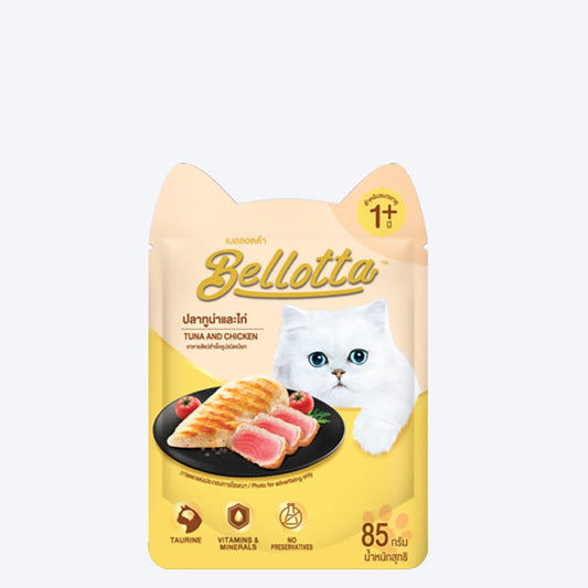 Bellotta Tuna and Chicken Wet Cat Food - 85 gm - Heads Up For Tails