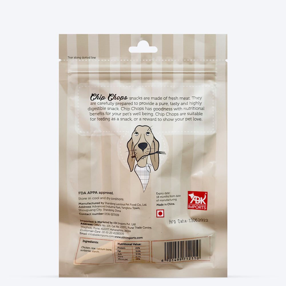 Chip Chops Dog Treats - Chicken & Calcium Bone - 70 g-6