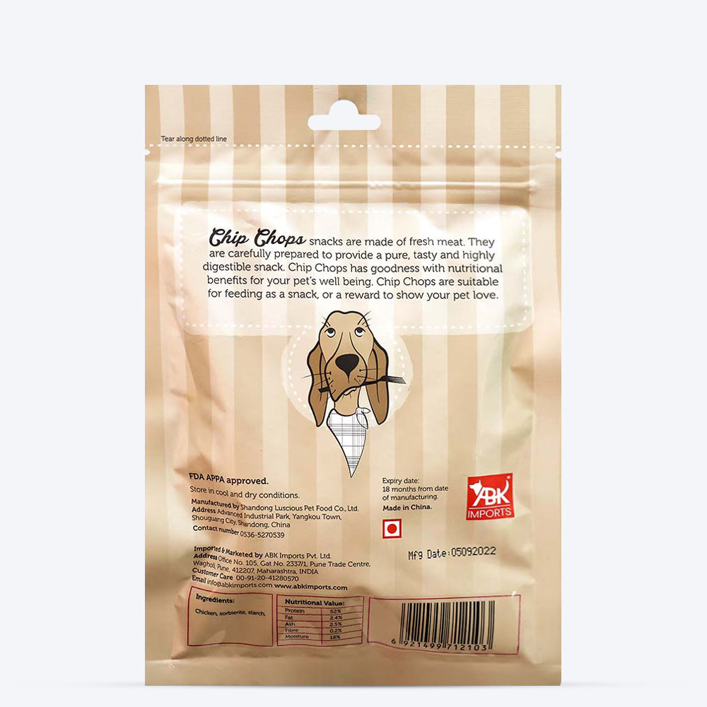 Chip Chops Dog Treats - Sun Dried Chicken Jerky - 70 g-7