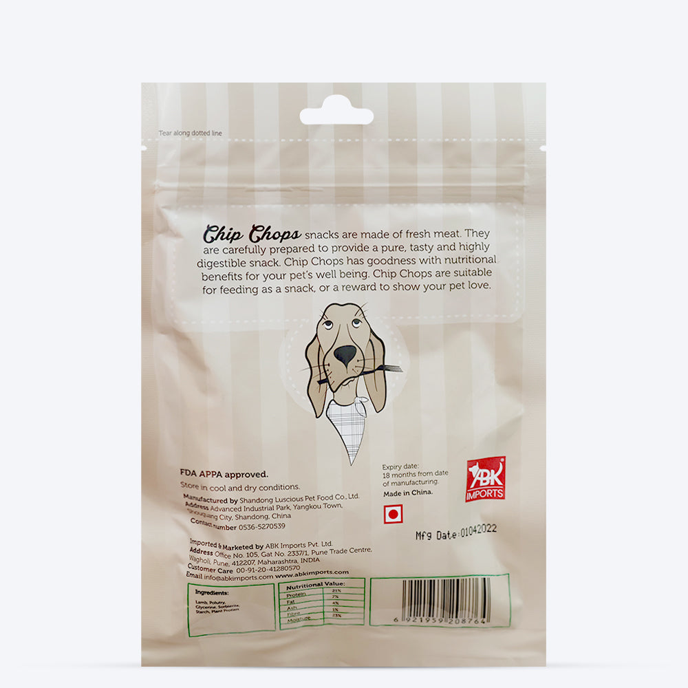 Chip Chops Dog Treats - Lamb Cubes - 70 g-6