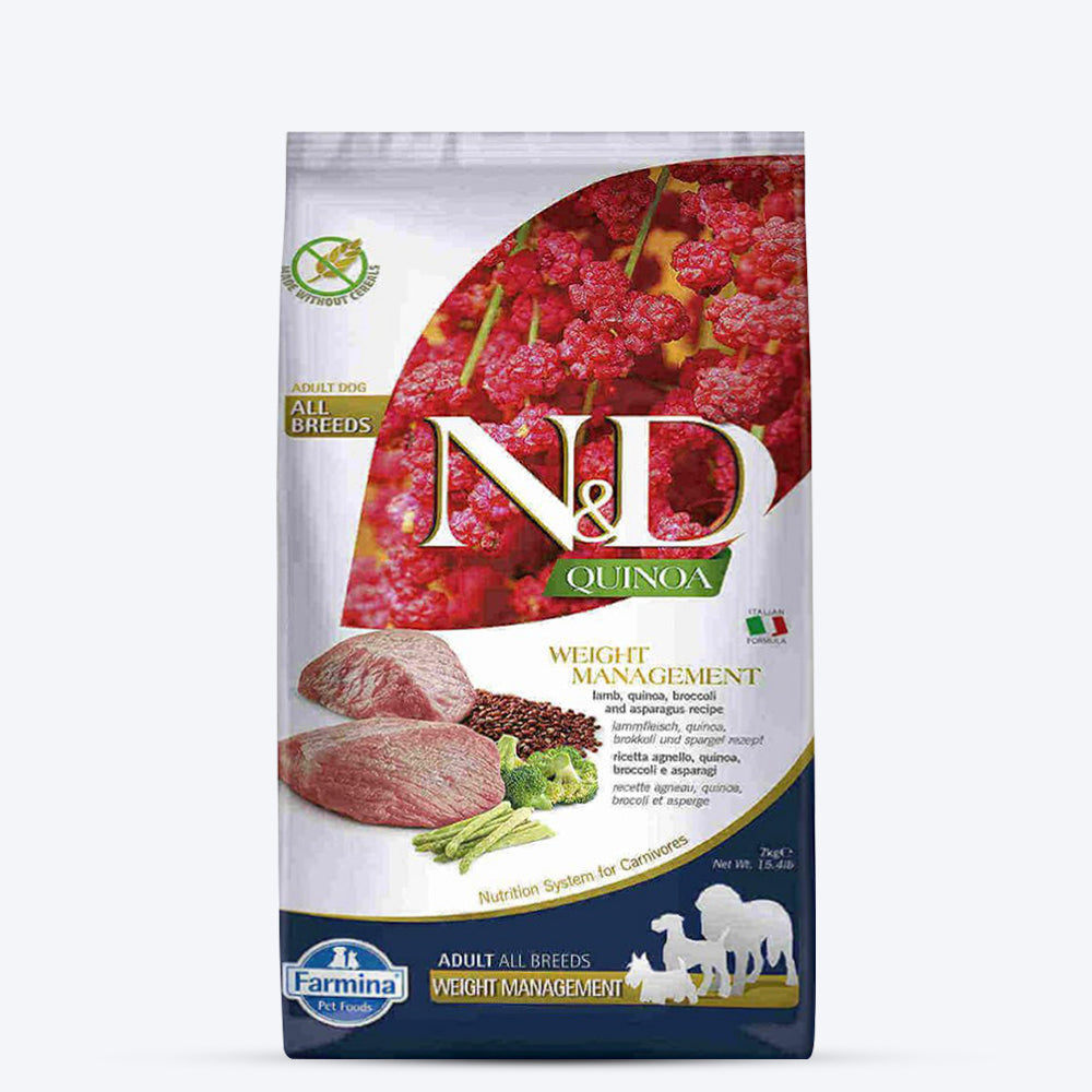 Farmina N&D Lamb, Quinoa, Broccoli and Asparagus Weight Management Grain Free Adult Dry Dog Food-02