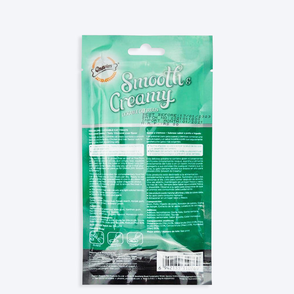Gnawlers Creamy Treats Chicken and Liver Flavour for Cats- 60 g packs - Heads Up For Tails