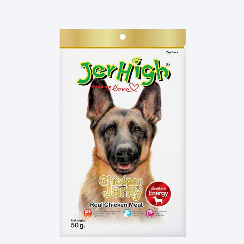 JerHigh Chicken Jerky Dog Treats with Real Chicken Meat - 50 g