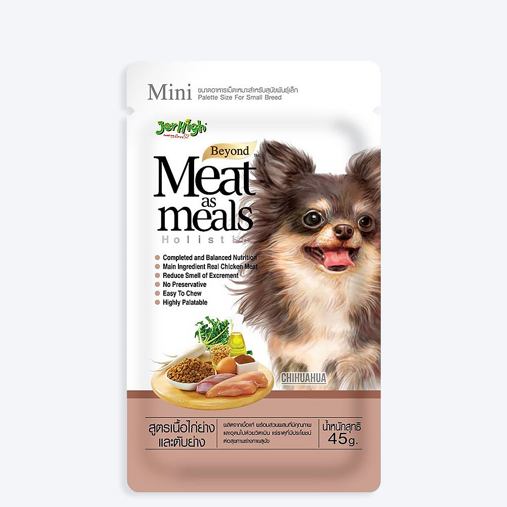 Jerhigh Meat as Meals Grilled Chicken Meat & Liver Recipe Dog Treat- 45 gm - Heads Up For Tails