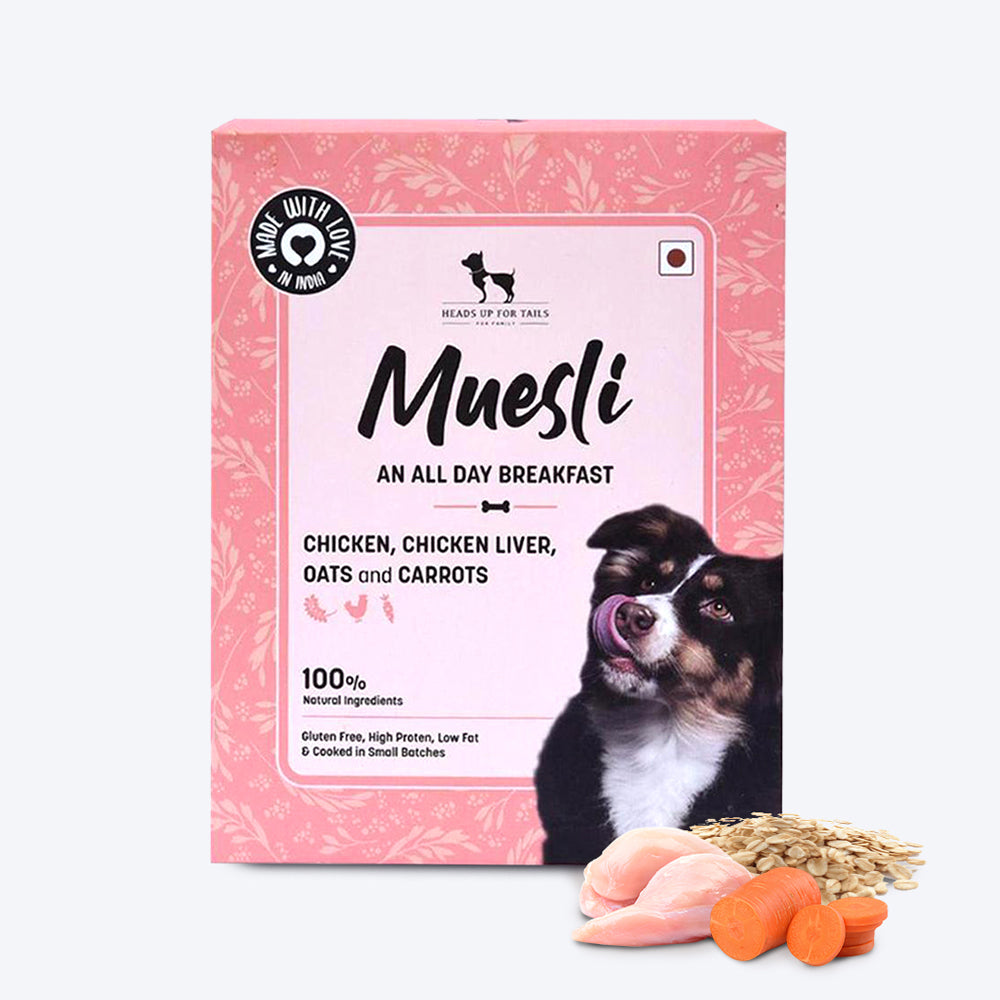 Sara's Doggie Treats Breakfast Muesli - Oats,Chicken,Chicken Liver & Carrots - 250 g - Heads Up For Tails