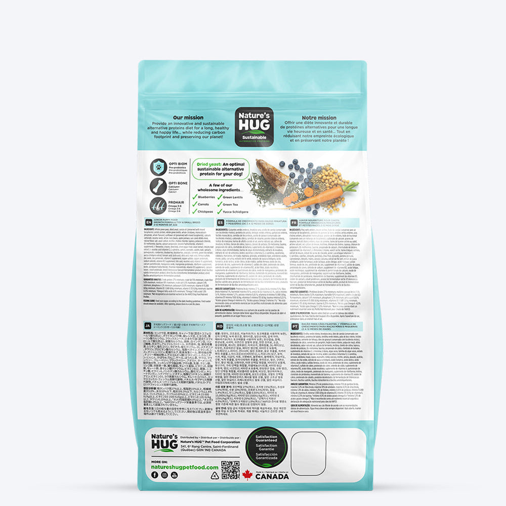 Nature‚¬„¢s HUG Junior Growth Toy & Small Breed Vegan Dry Dog Food - 2.27 kg - Heads Up For Tails