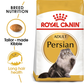 Royal Canin Persian Adult Dry Cat Food - Heads Up For Tails