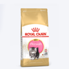 Royal Canin Persian Dry Kitten Food - Heads Up For Tails
