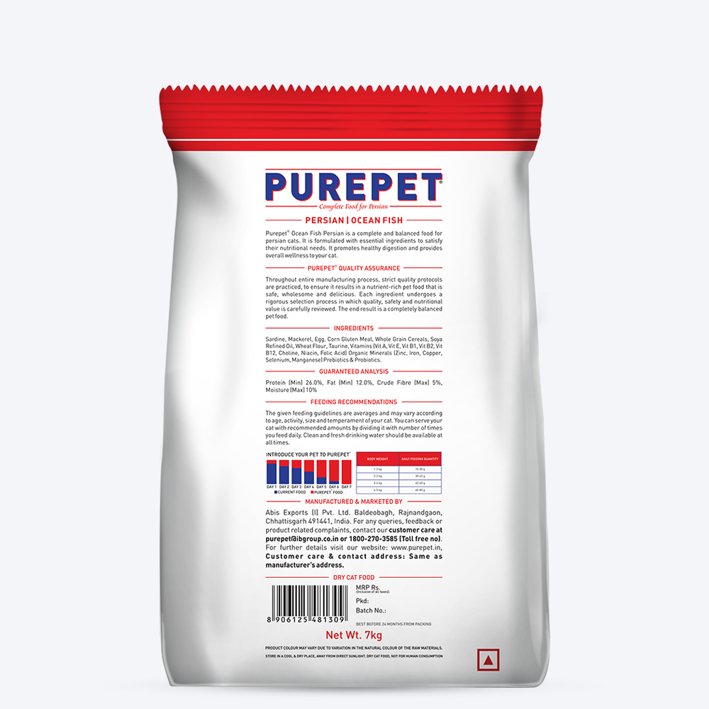 Purepet Persian Ocean Fish Food For Adult Cats - Heads Up For Tails