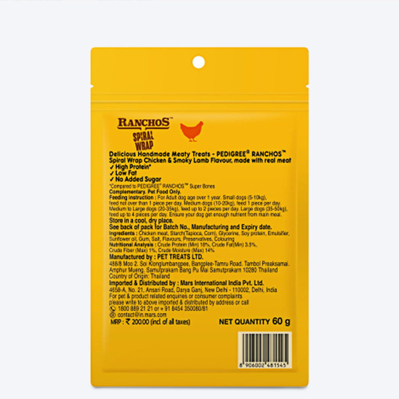 Pedigree Ranchos Spiral Wrap Chicken And Smoky Lamb Dog Treat - 60 gm - Heads Up For Tails