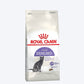 Royal Canin Sterilised/Neutered Adult Dry Cat Food - 2 kg1