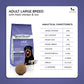 Arden Grange Large Breed Adult Dry Dog Food - Fresh Chicken & Rice - Heads Up For Tails